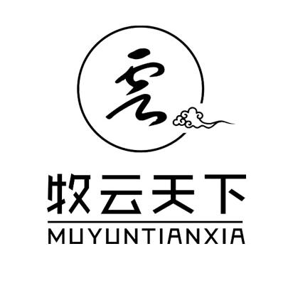 牧云天下野奢露营地