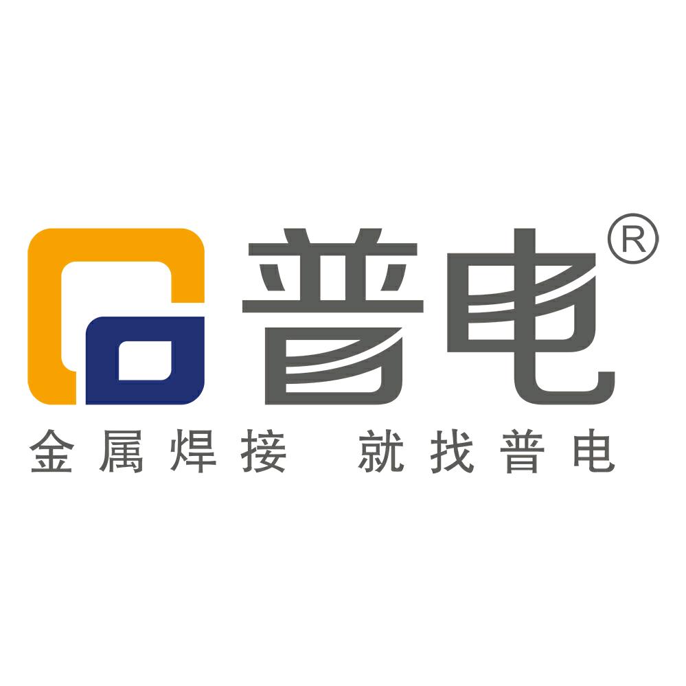 普电点焊机激光焊接机