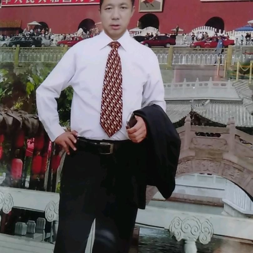 出入平安