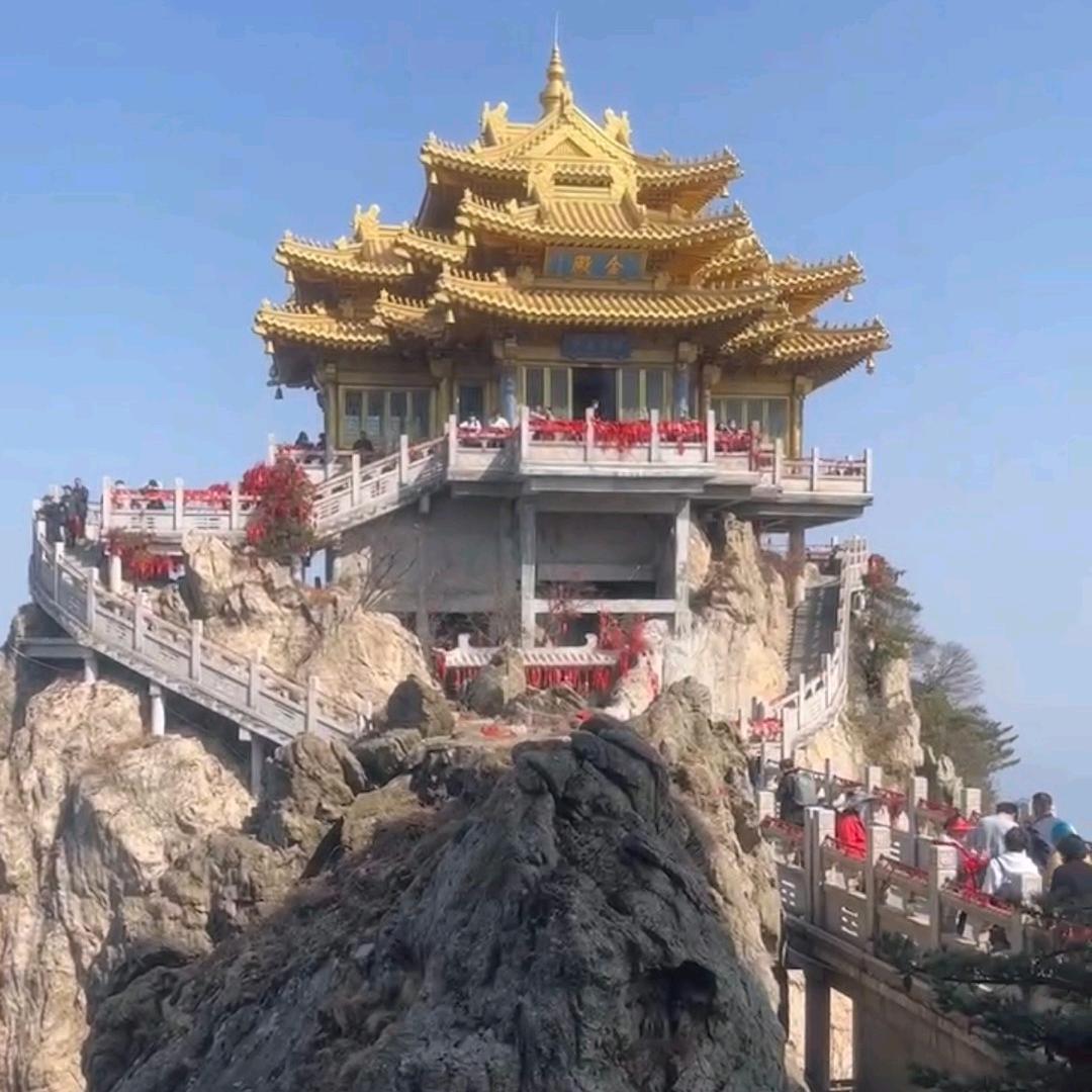 清净。