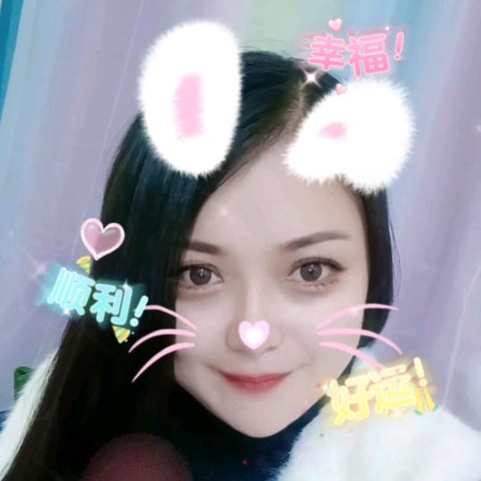唐🍀芹🍀☀☀