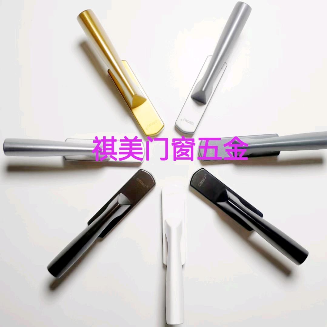 青岛祺美五金窗扇改装