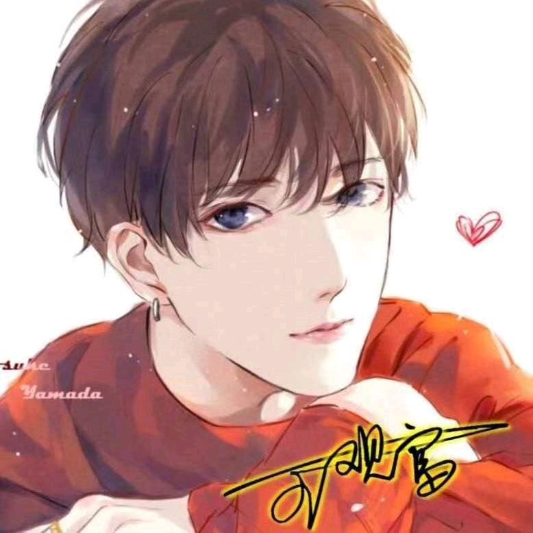 恩迪