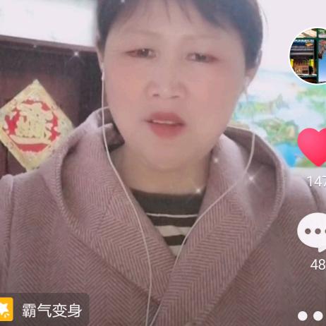 幸福花开%