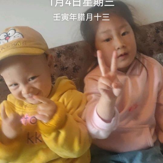 用户7952976809314