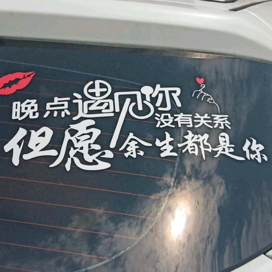 爱钓鱼的清哥哥