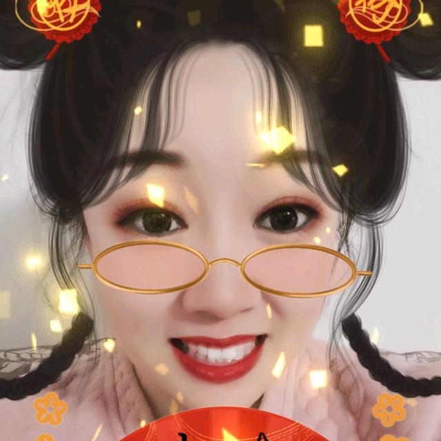 鑫鑫