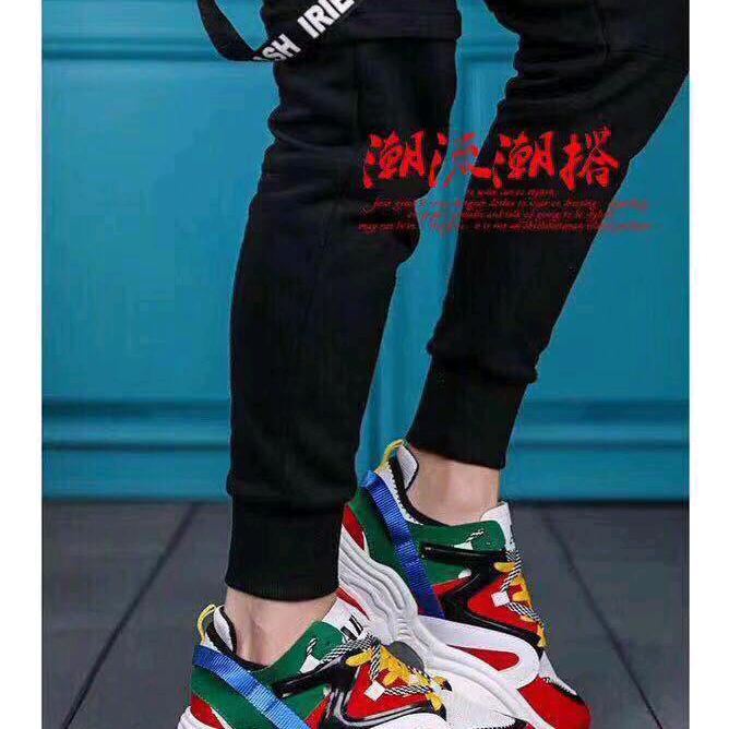 穿着拖鞋看世界$