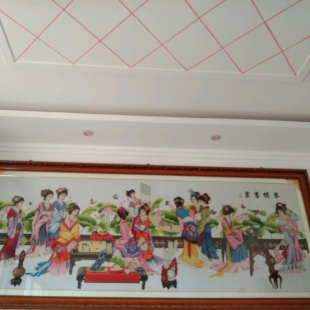 四季平安@