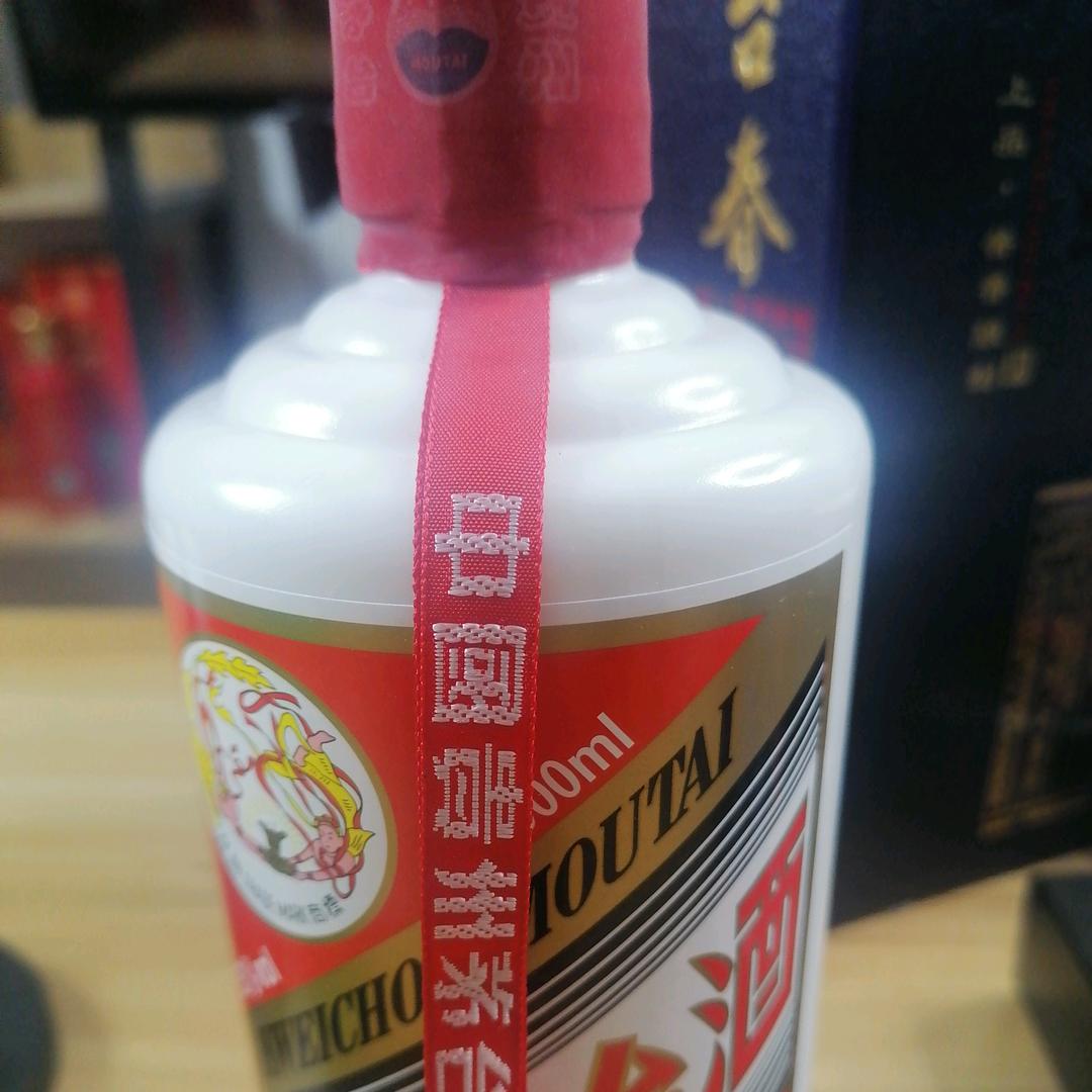 郭子酒话