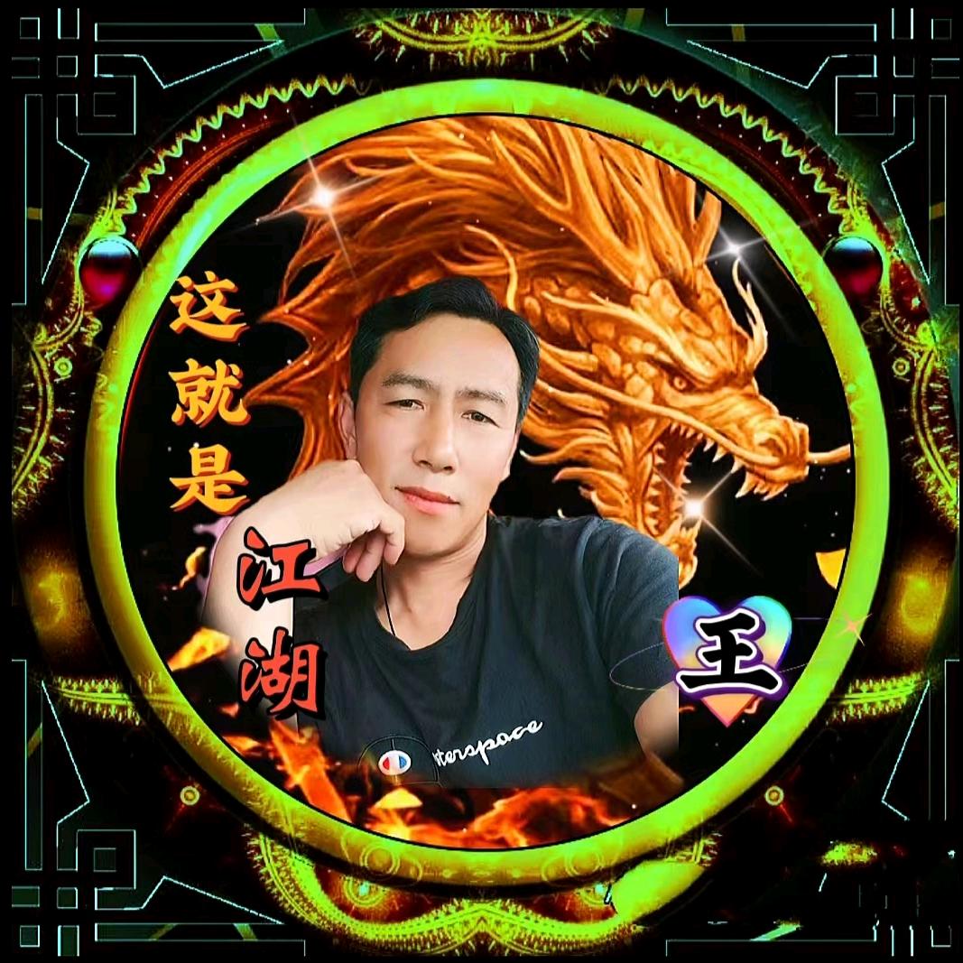 黑白两道的卡司