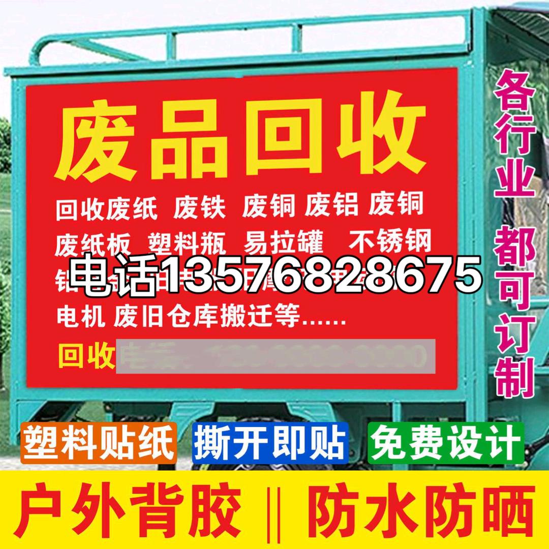 阿龙