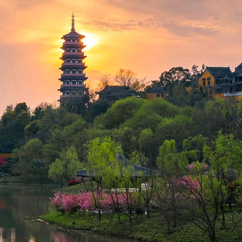 细水长流