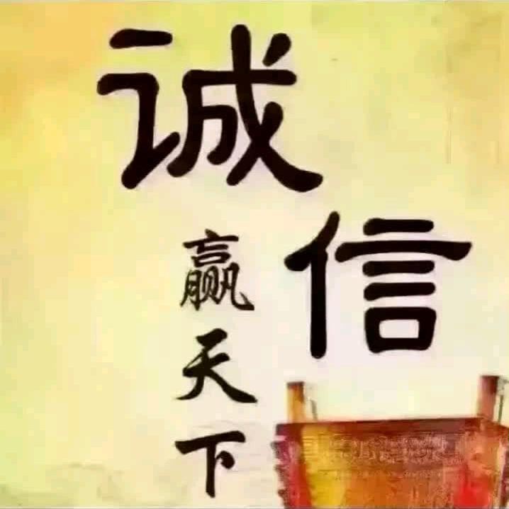 诵励国际物流