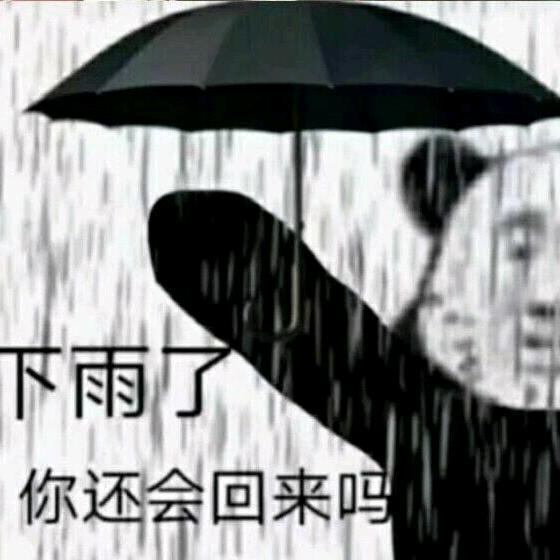 无望