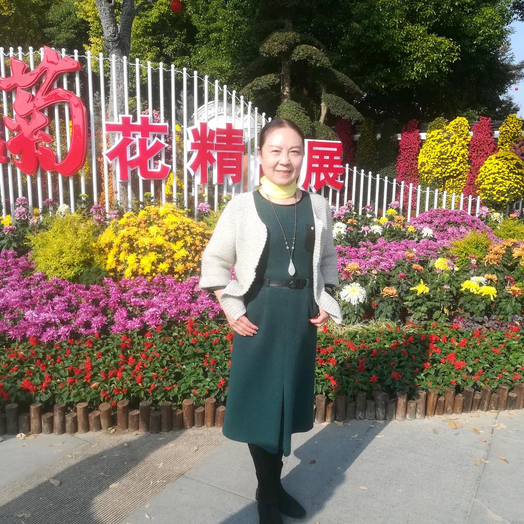 丽珊