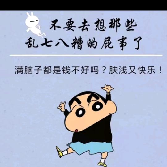 西域