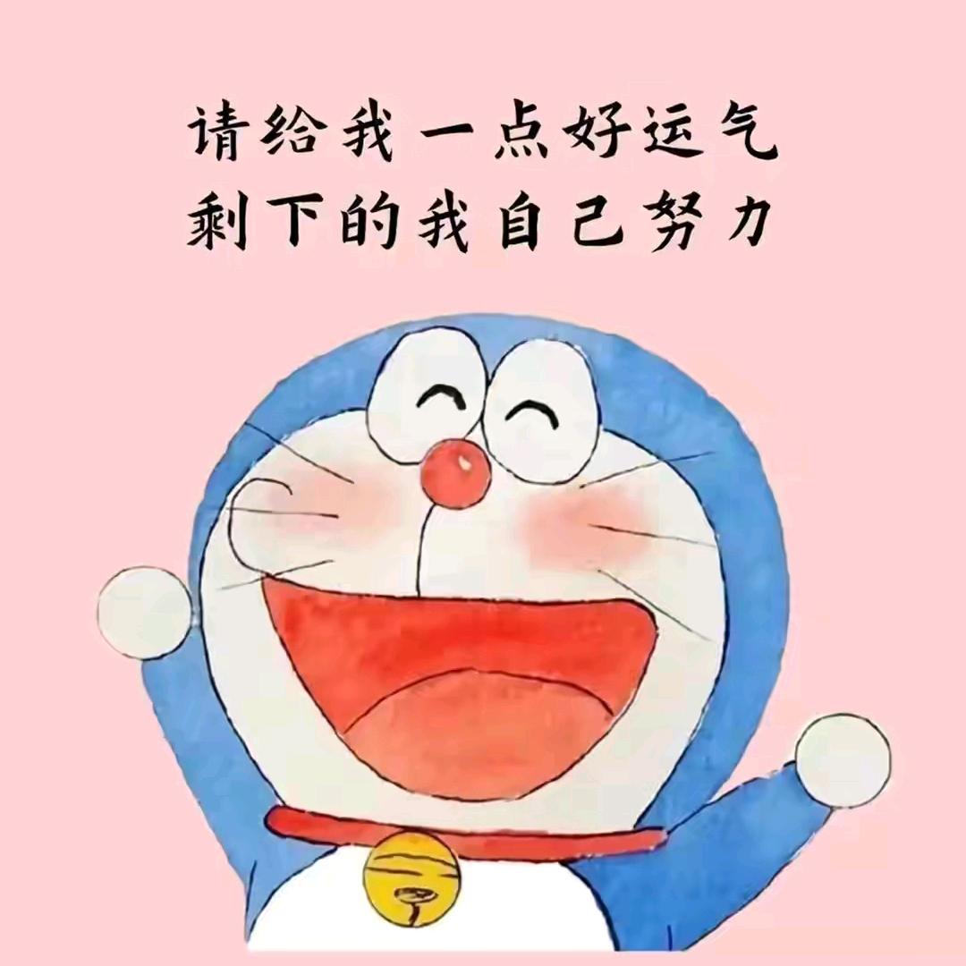 🇨🇳表妹🇨🇳