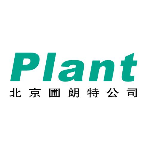 圃朗特园艺企业店
