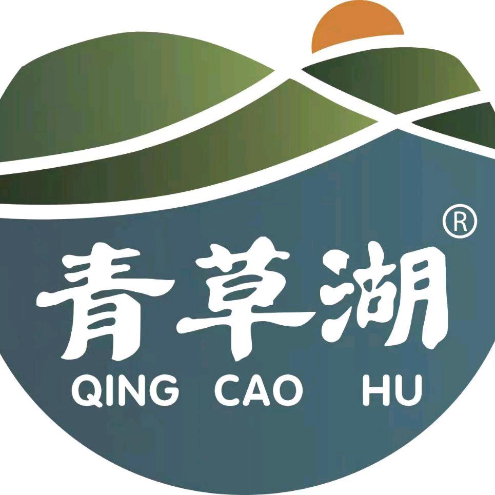 青草湖酒类旗舰店