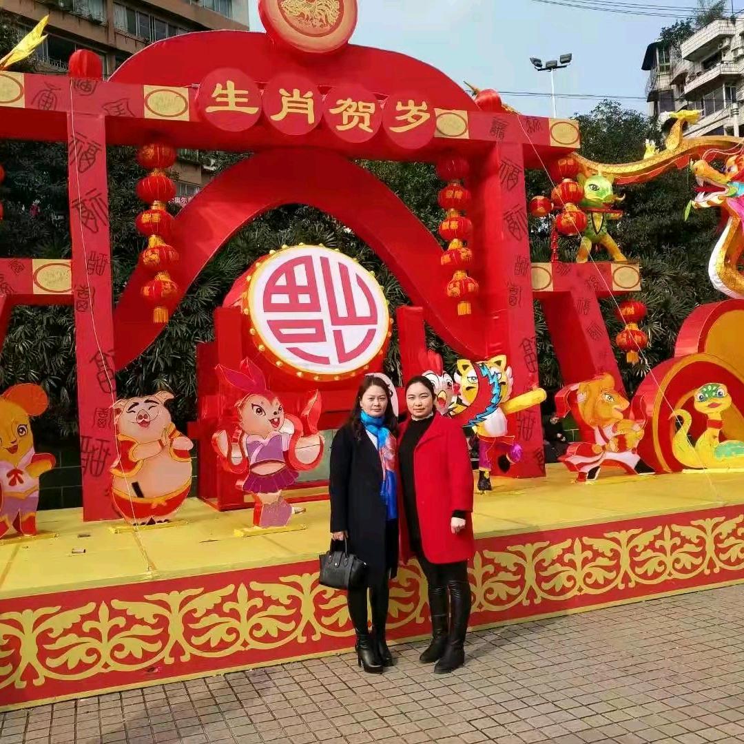 楠楠
