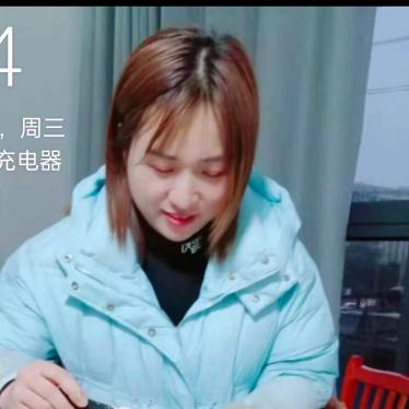 林子💃💃
