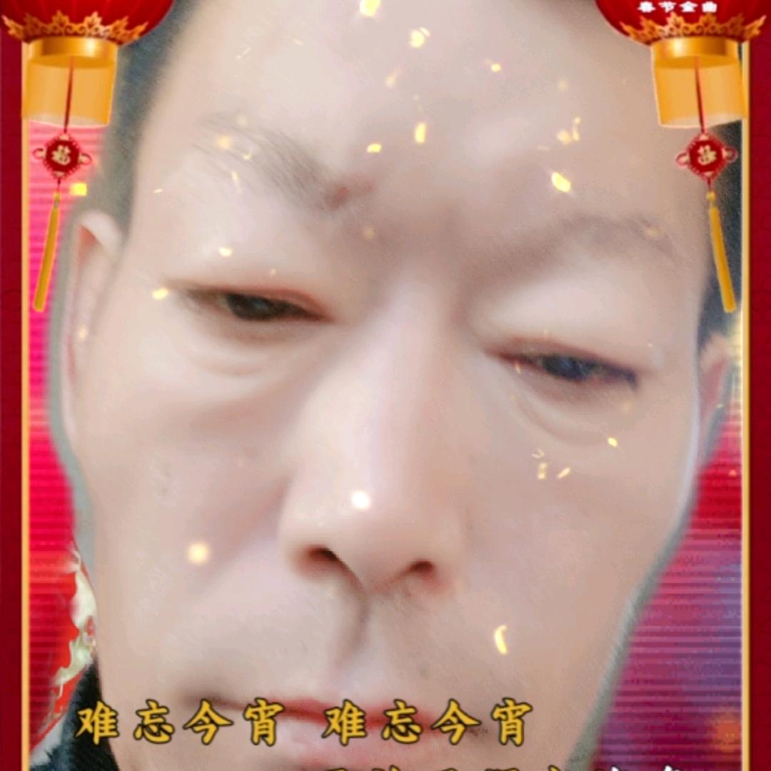 太阳美