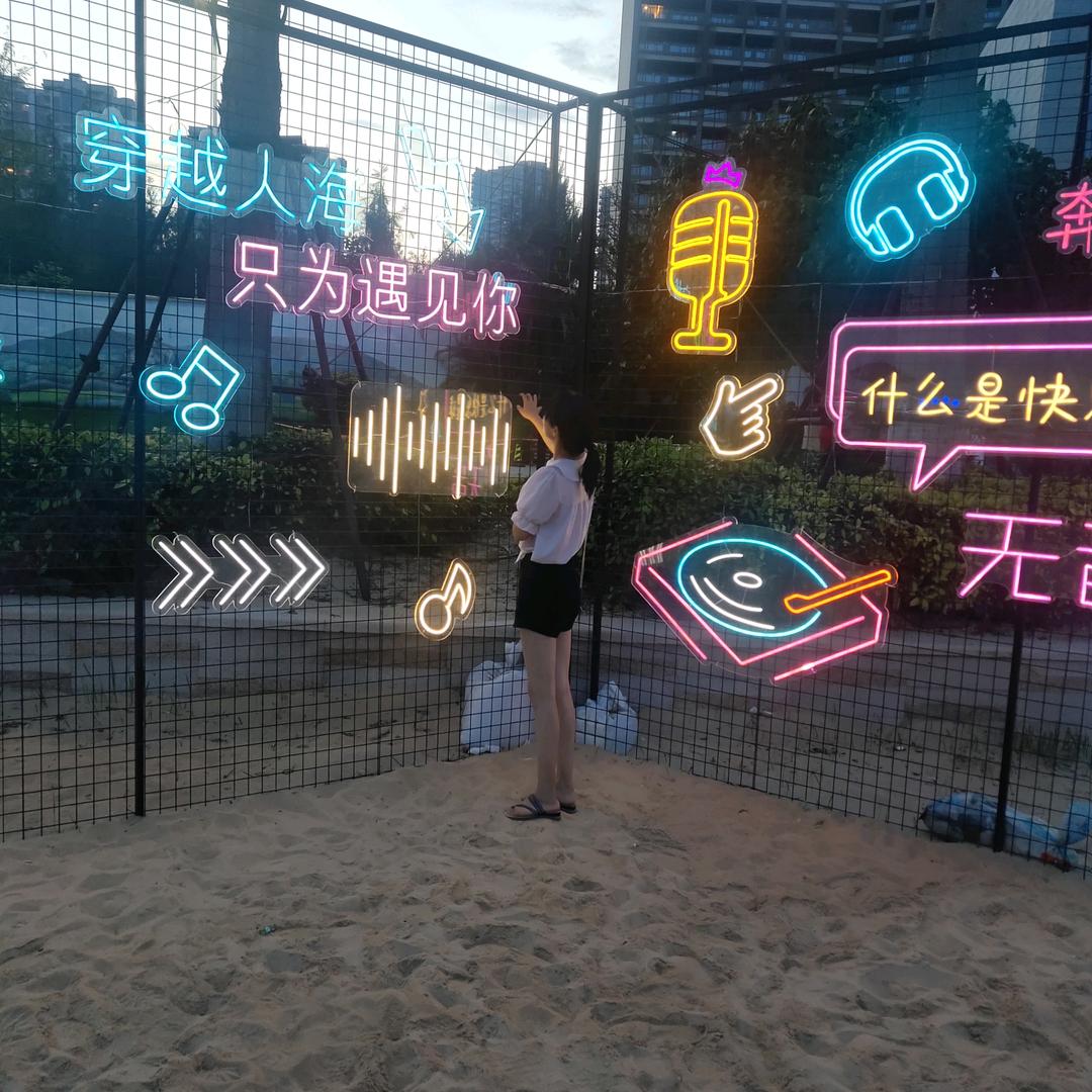 风儿