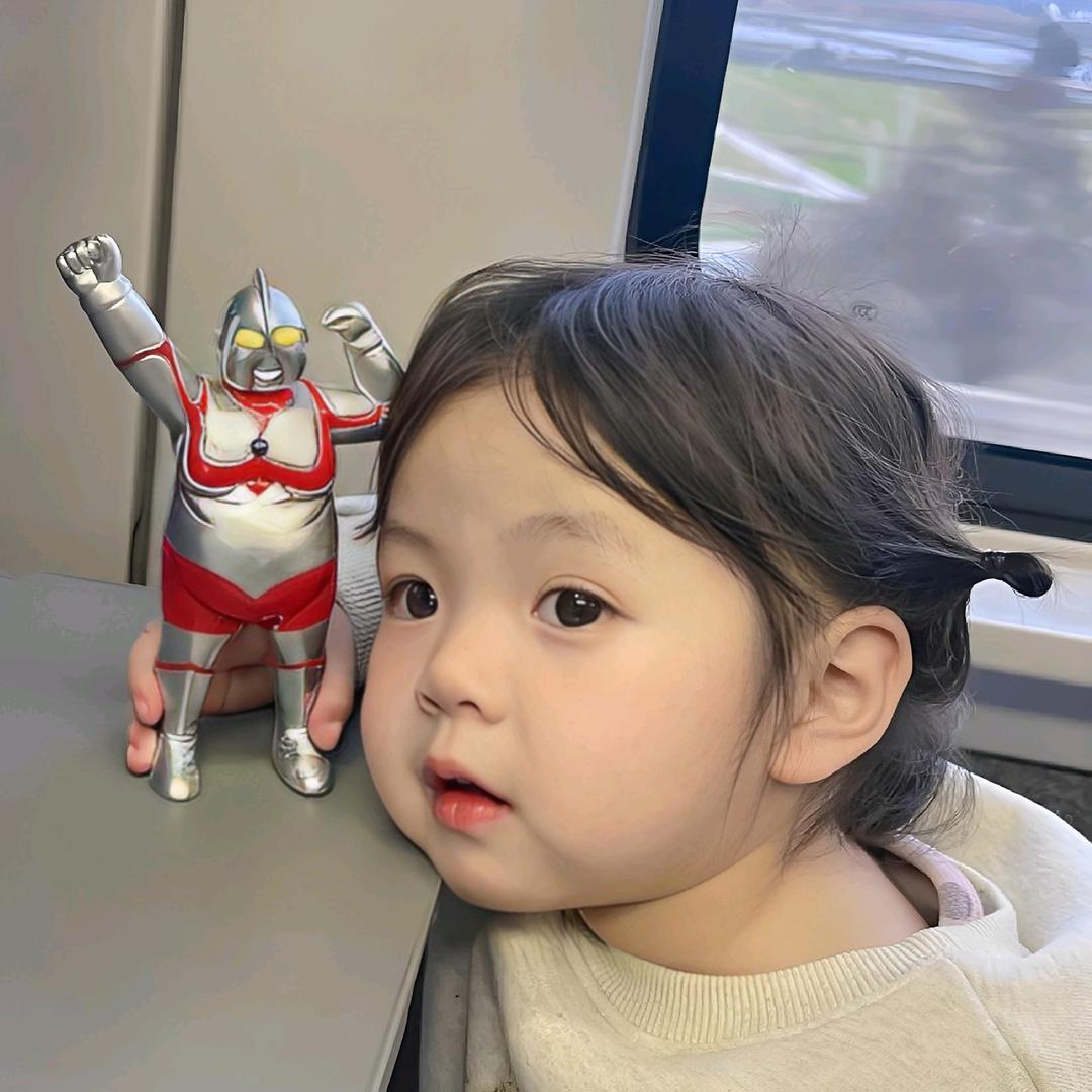 瘦_