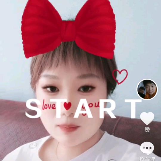爱美来  团购