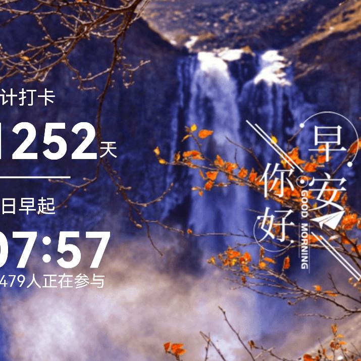 老👍