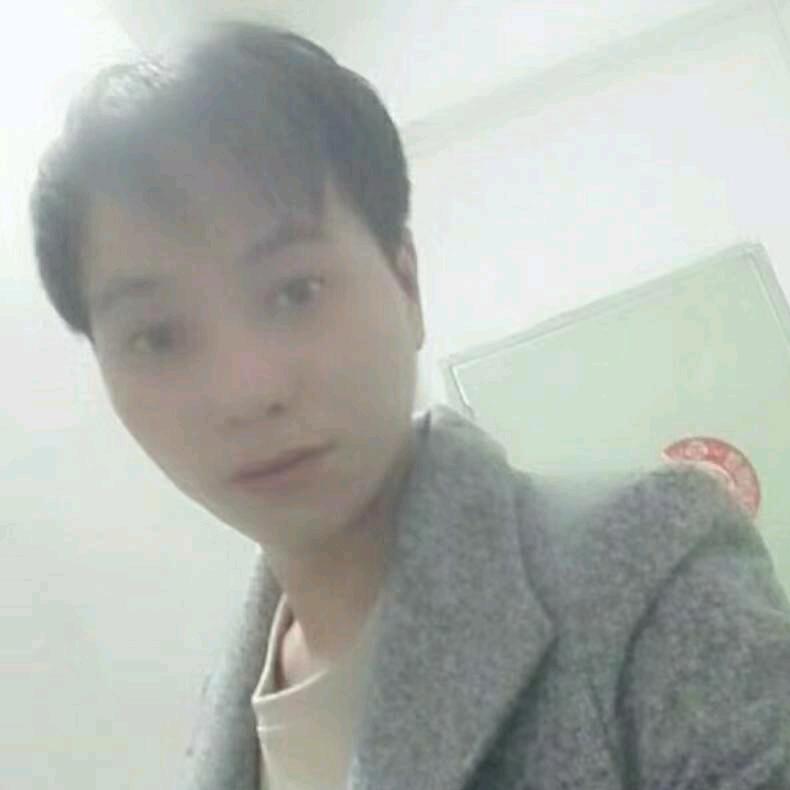 有来有去