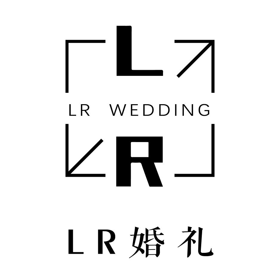 太原LR婚礼