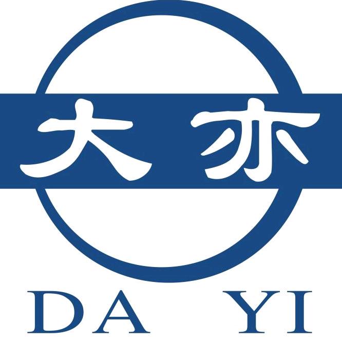 大亦沙石