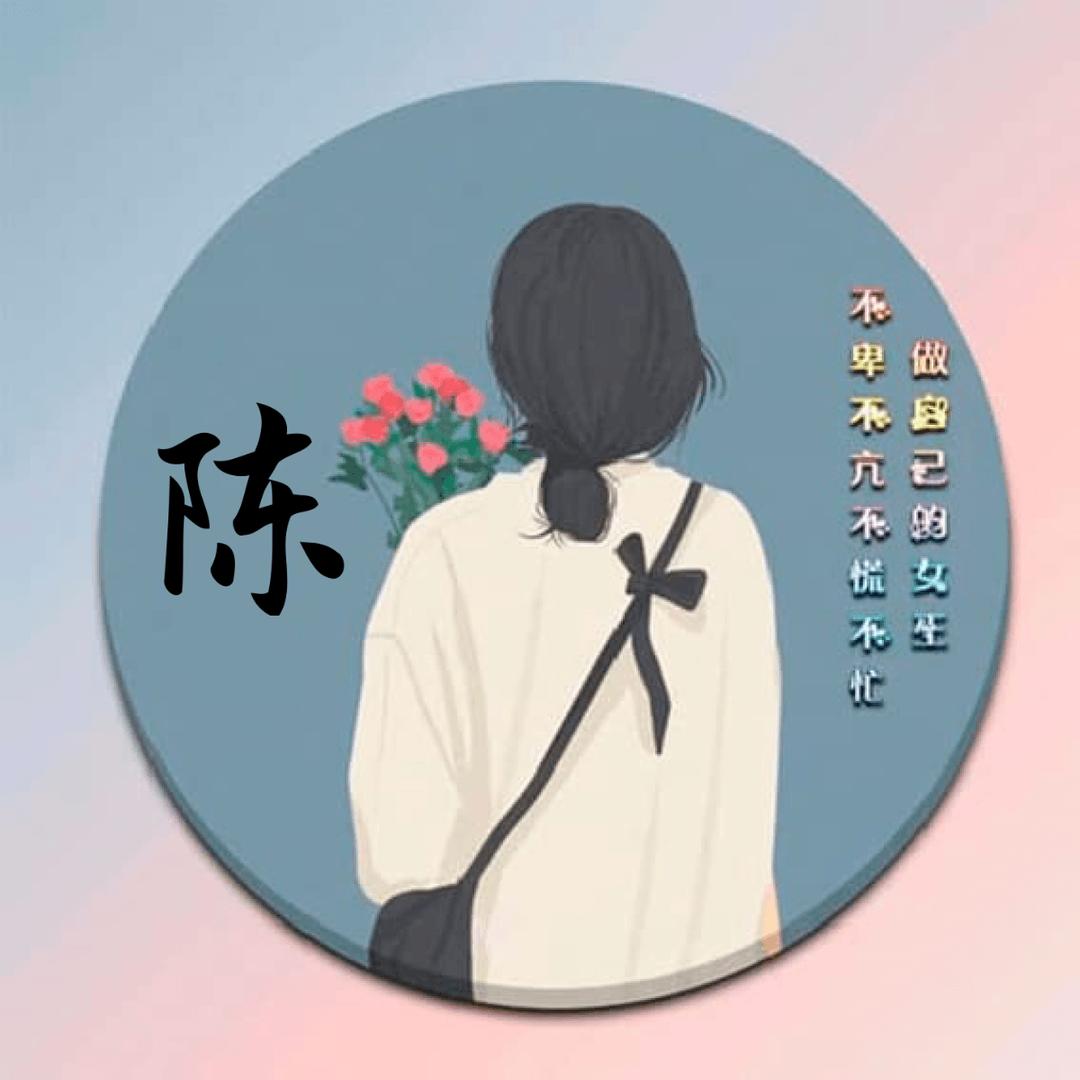 宇婷🧚‍♂️🧚‍♂️