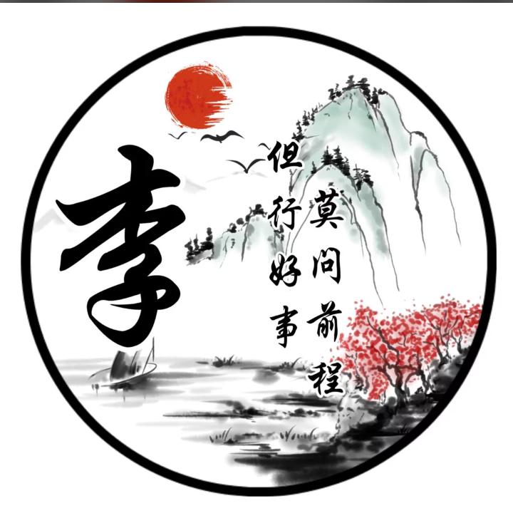 夜幽碧菡