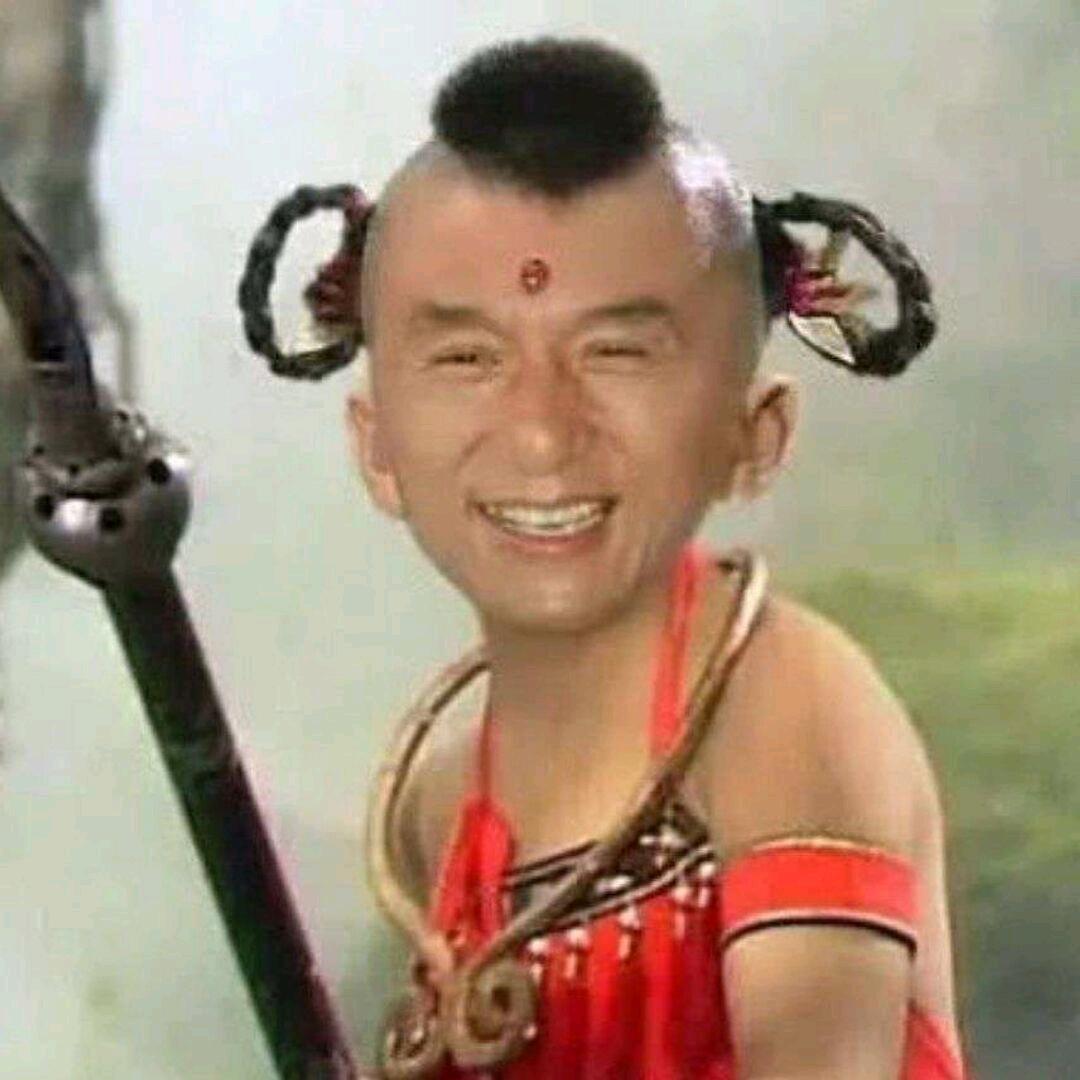 瞎子