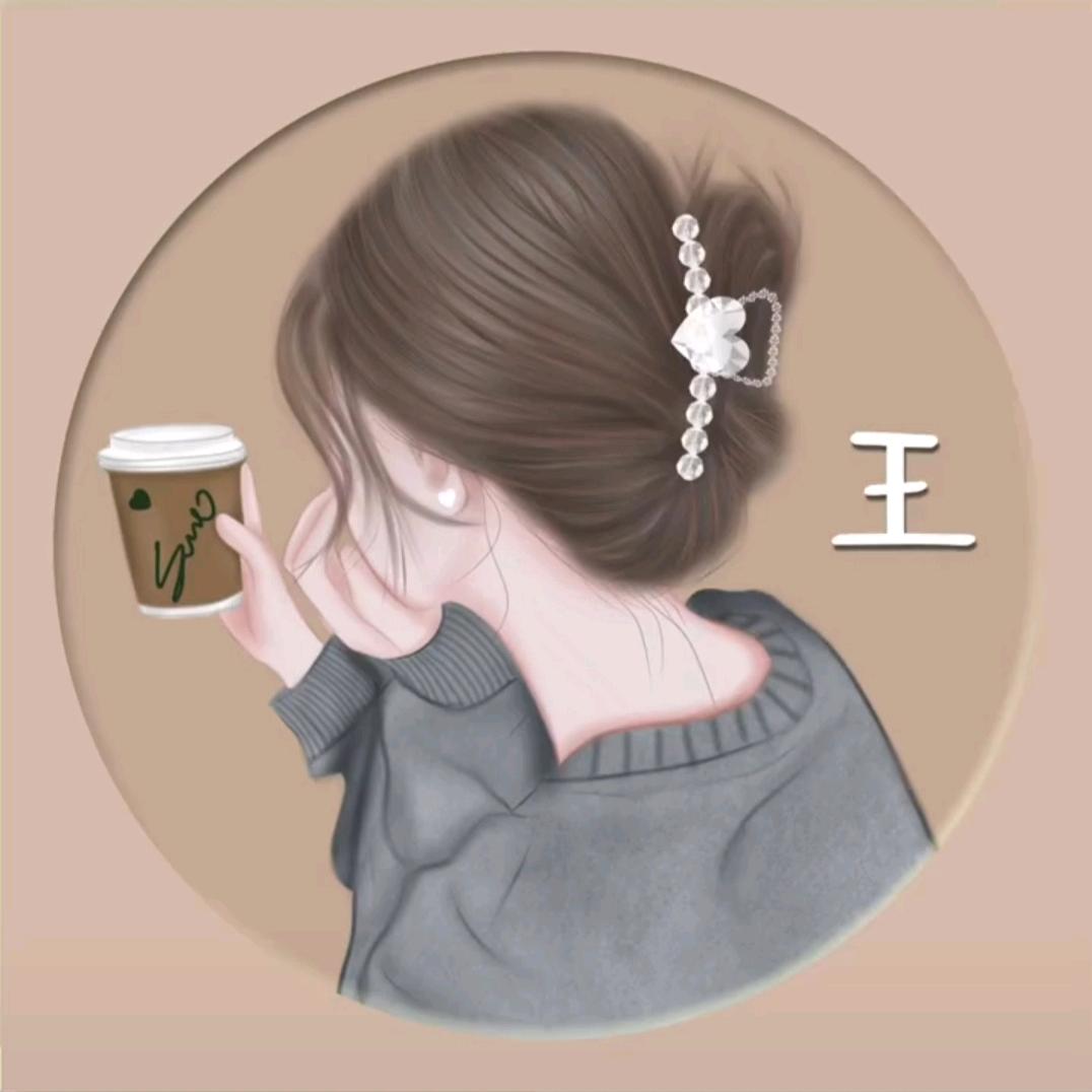 💞一切变好℘࿐ᩚ