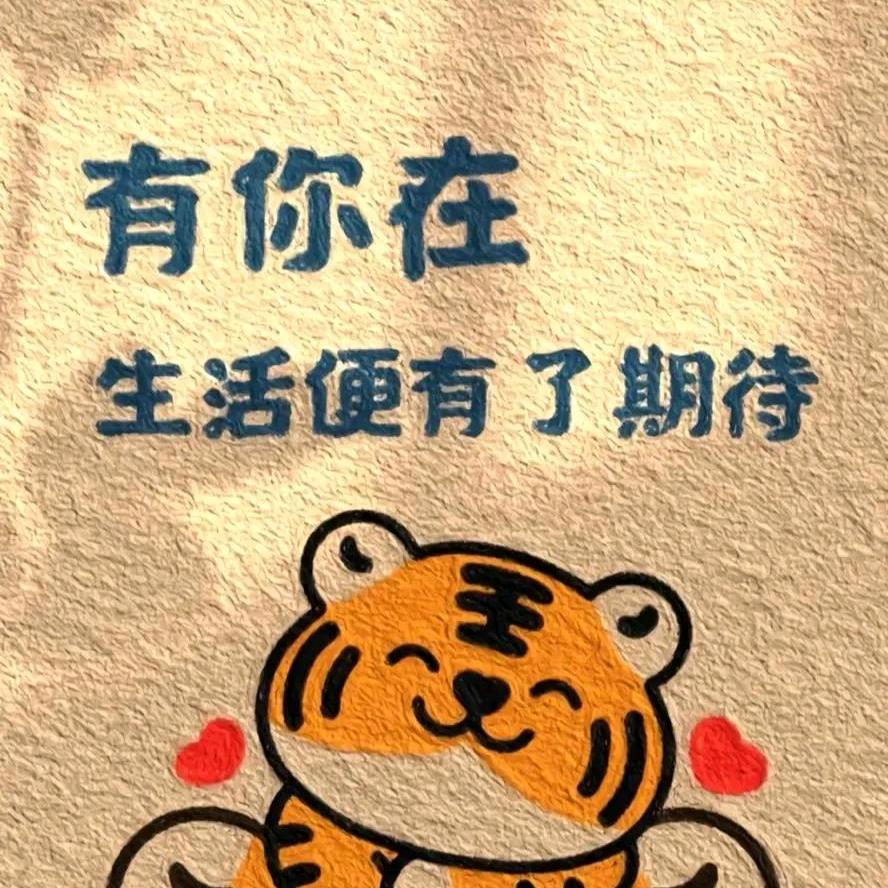 团子( •̥́ ˍ •̀ू )团团