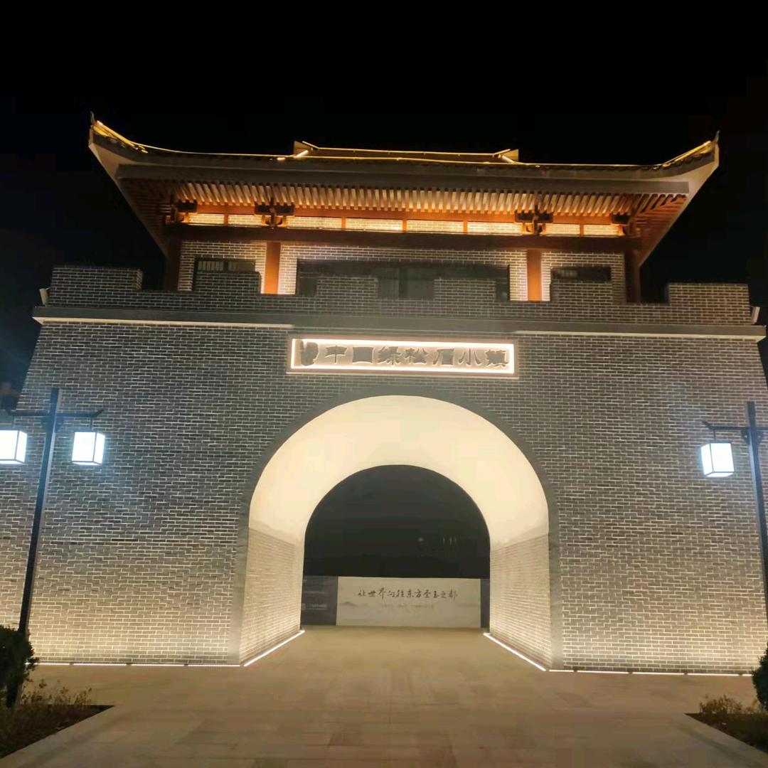 真诚，