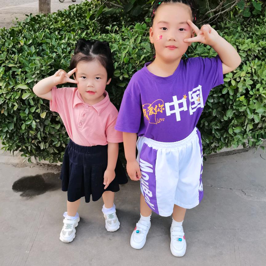 &顺其自然&🍎🍎🍎