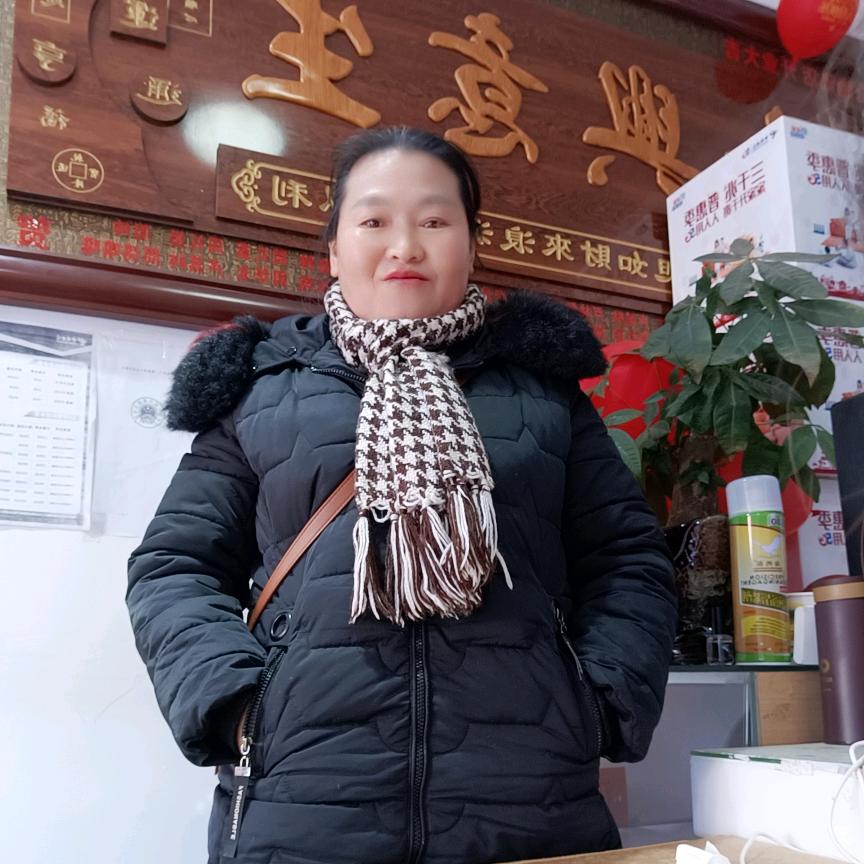 宋明香