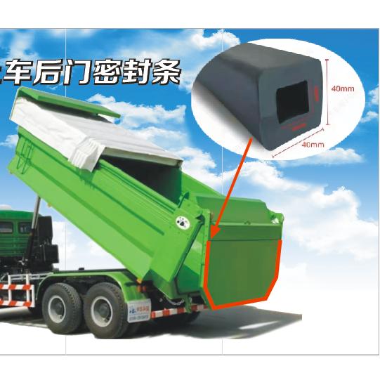郑州市管城回族区卡车帮汽车配件部