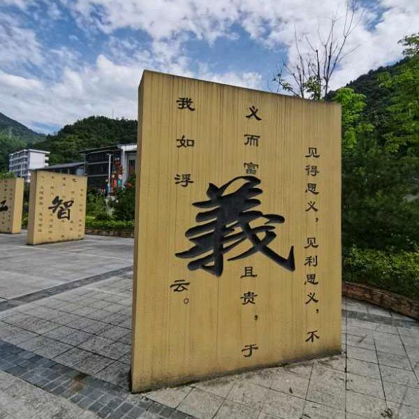 春夏秋冬@