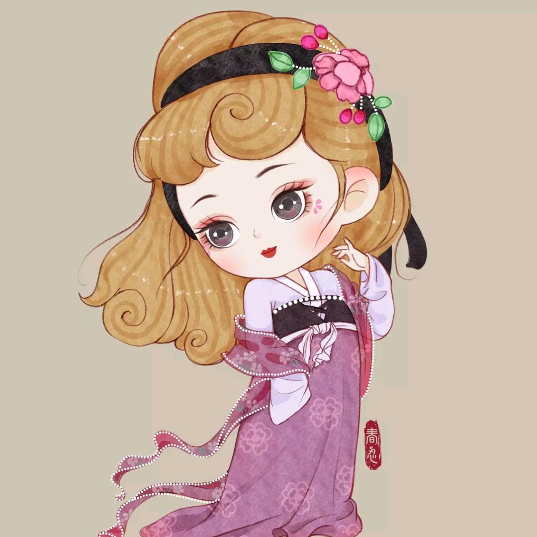 最美流年