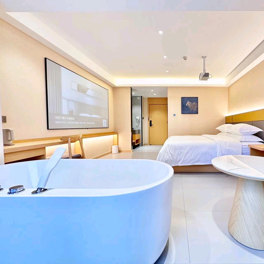 小禾塘酒店(驻马店高铁西站店)