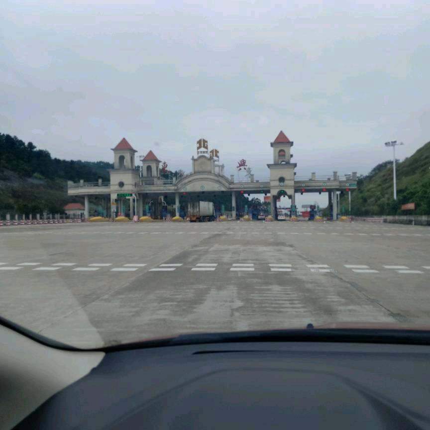无名十三