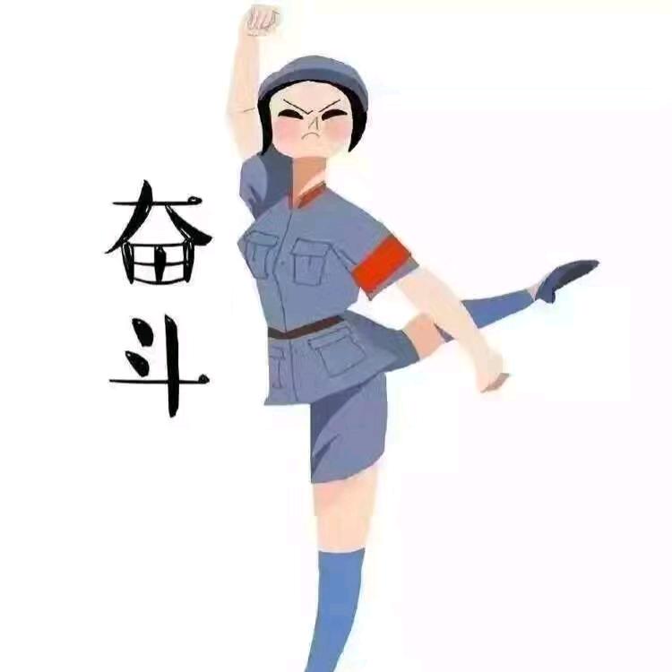井冈山马越