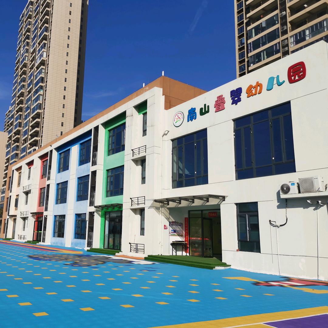 随州童乐摩码幼儿园南山叠翠分园