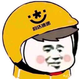 美梦总会被尿憋醒